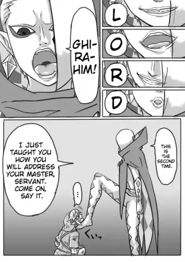 [Erotani] Ghirahim Manga Fhentai - Page 4