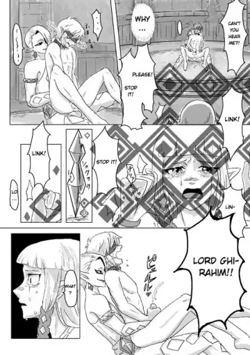 [Erotani] Ghirahim Manga Fhentai - Page 47