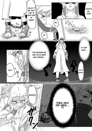 [Erotani] Ghirahim Manga Fhentai - Page 48