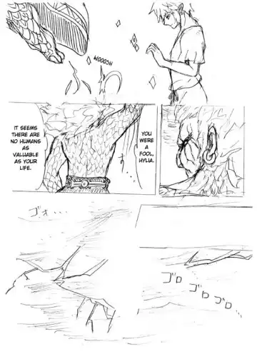 [Erotani] Ghirahim Manga Fhentai - Page 63