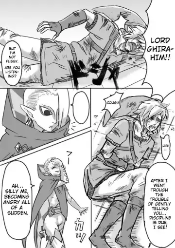 [Erotani] Ghirahim Manga Fhentai - Page 7