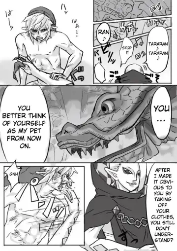 [Erotani] Ghirahim Manga Fhentai - Page 9