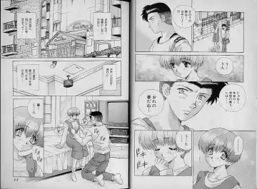 [Katsu Aki] Harem Kakumei 2 Fhentai - Page 12