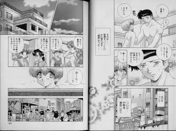 [Katsu Aki] Harem Kakumei 2 Fhentai - Page 17