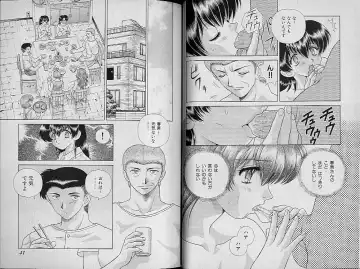 [Katsu Aki] Harem Kakumei 2 Fhentai - Page 26