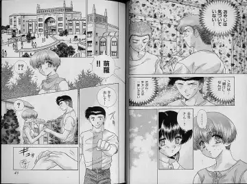 [Katsu Aki] Harem Kakumei 2 Fhentai - Page 27