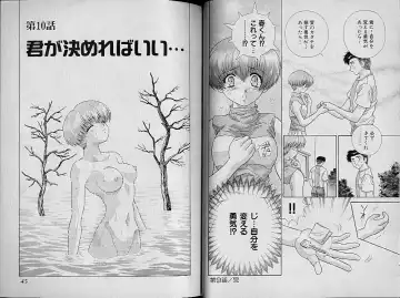 [Katsu Aki] Harem Kakumei 2 Fhentai - Page 28