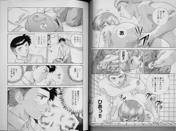 [Katsu Aki] Harem Kakumei 2 Fhentai - Page 30