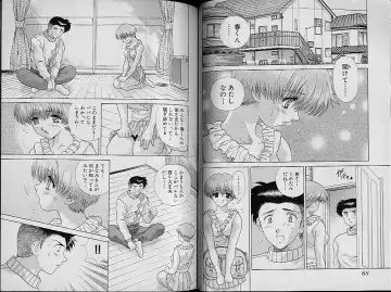 [Katsu Aki] Harem Kakumei 2 Fhentai - Page 40