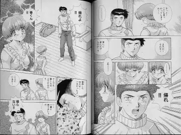 [Katsu Aki] Harem Kakumei 2 Fhentai - Page 41