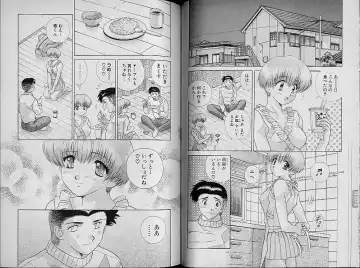 [Katsu Aki] Harem Kakumei 2 Fhentai - Page 50