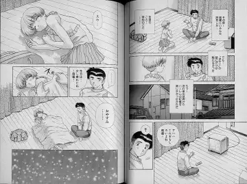 [Katsu Aki] Harem Kakumei 2 Fhentai - Page 51