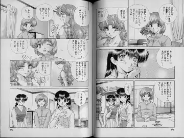 [Katsu Aki] Harem Kakumei 2 Fhentai - Page 53