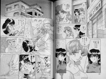 [Katsu Aki] Harem Kakumei 2 Fhentai - Page 55