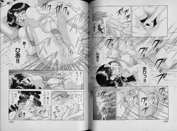 [Katsu Aki] Harem Kakumei 2 Fhentai - Page 57