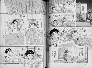 [Katsu Aki] Harem Kakumei 2 Fhentai - Page 59