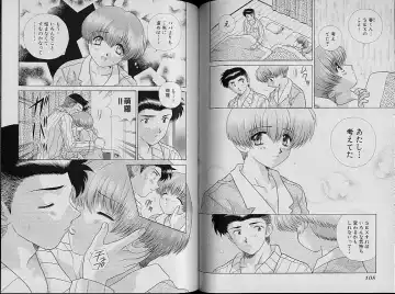 [Katsu Aki] Harem Kakumei 2 Fhentai - Page 60