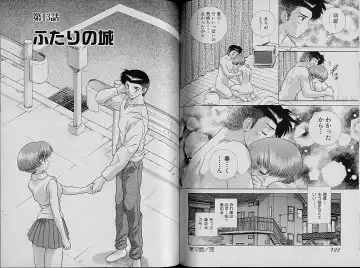 [Katsu Aki] Harem Kakumei 2 Fhentai - Page 67