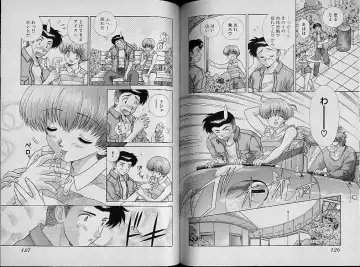 [Katsu Aki] Harem Kakumei 2 Fhentai - Page 69