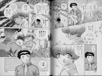 [Katsu Aki] Harem Kakumei 2 Fhentai - Page 71