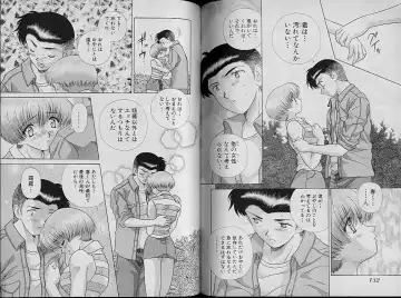 [Katsu Aki] Harem Kakumei 2 Fhentai - Page 72