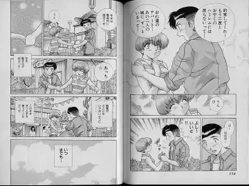 [Katsu Aki] Harem Kakumei 2 Fhentai - Page 73