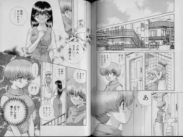 [Katsu Aki] Harem Kakumei 2 Fhentai - Page 74