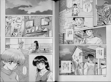 [Katsu Aki] Harem Kakumei 2 Fhentai - Page 75