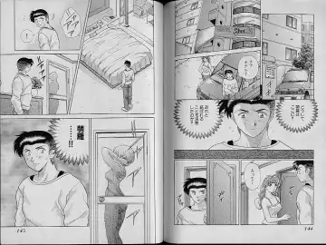 [Katsu Aki] Harem Kakumei 2 Fhentai - Page 78