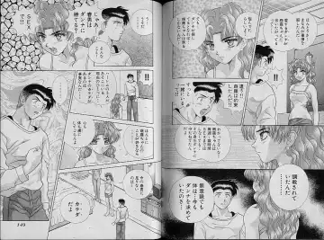 [Katsu Aki] Harem Kakumei 2 Fhentai - Page 80