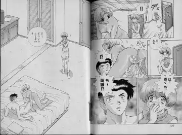 [Katsu Aki] Harem Kakumei 2 Fhentai - Page 91