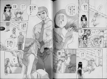 [Katsu Aki] Harem Kakumei 2 Fhentai - Page 94