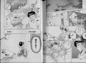 [Katsu Aki] Harem Kakumei 2 Fhentai - Page 96