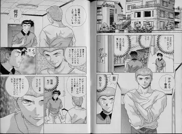 [Katsu Aki] Harem Kakumei 2 Fhentai - Page 97