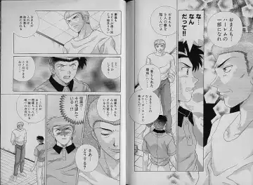 [Katsu Aki] Harem Kakumei 2 Fhentai - Page 98