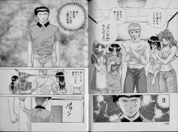 [Katsu Aki] Harem Kakumei 2 Fhentai - Page 99