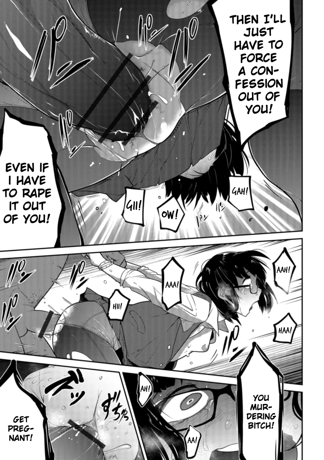 [Tksn] Nagara Musume no Kaigoroshikata | How to Keep a Smartphone Zombie Captive Fhentai - Page 15