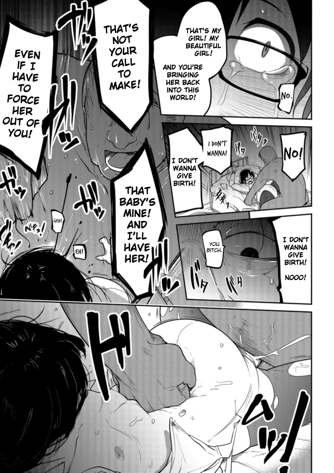 [Tksn] Nagara Musume no Kaigoroshikata | How to Keep a Smartphone Zombie Captive Fhentai - Page 23
