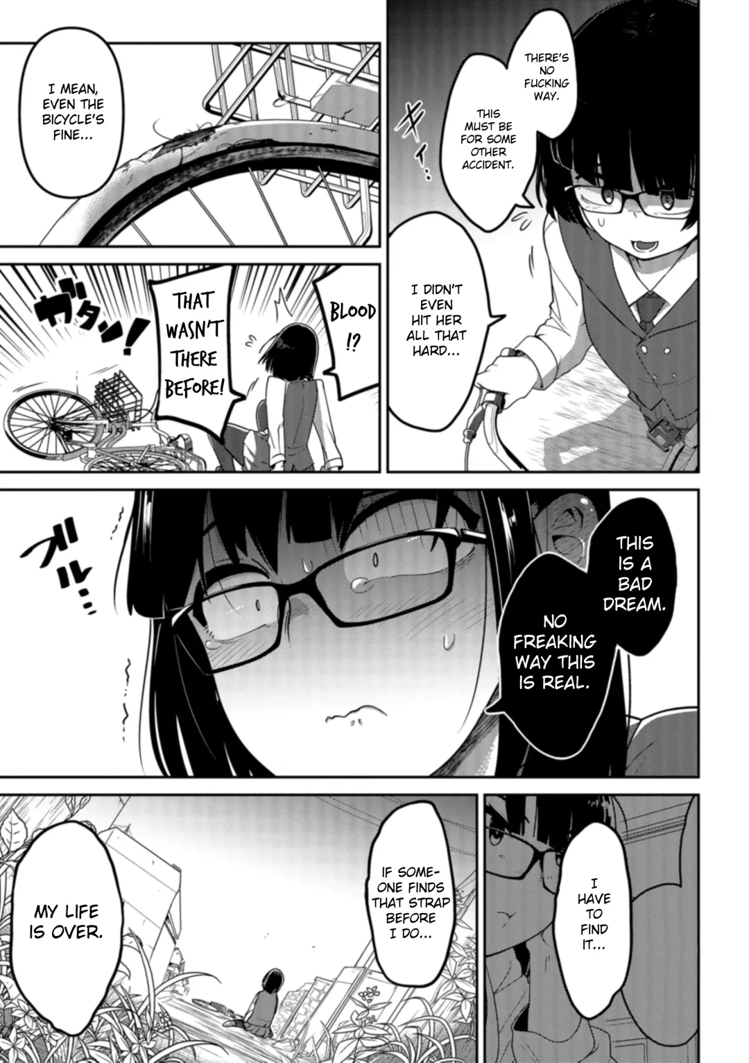 [Tksn] Nagara Musume no Kaigoroshikata | How to Keep a Smartphone Zombie Captive Fhentai - Page 5