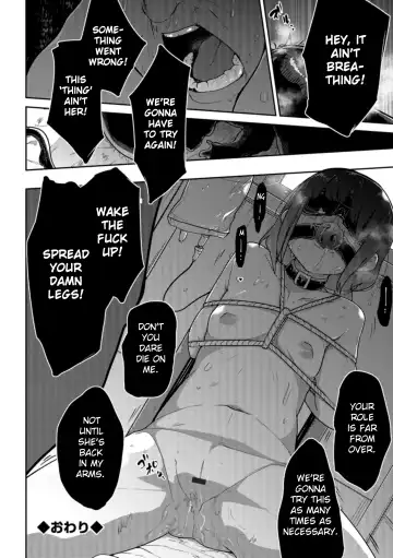 [Tksn] Nagara Musume no Kaigoroshikata | How to Keep a Smartphone Zombie Captive Fhentai - Page 26