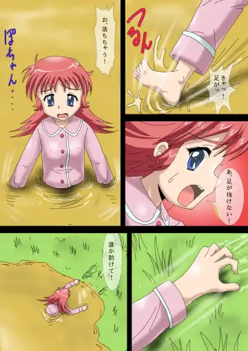 Isekai Onna Kenshi to Marunomi Shokushu Monster Fhentai - Page 6