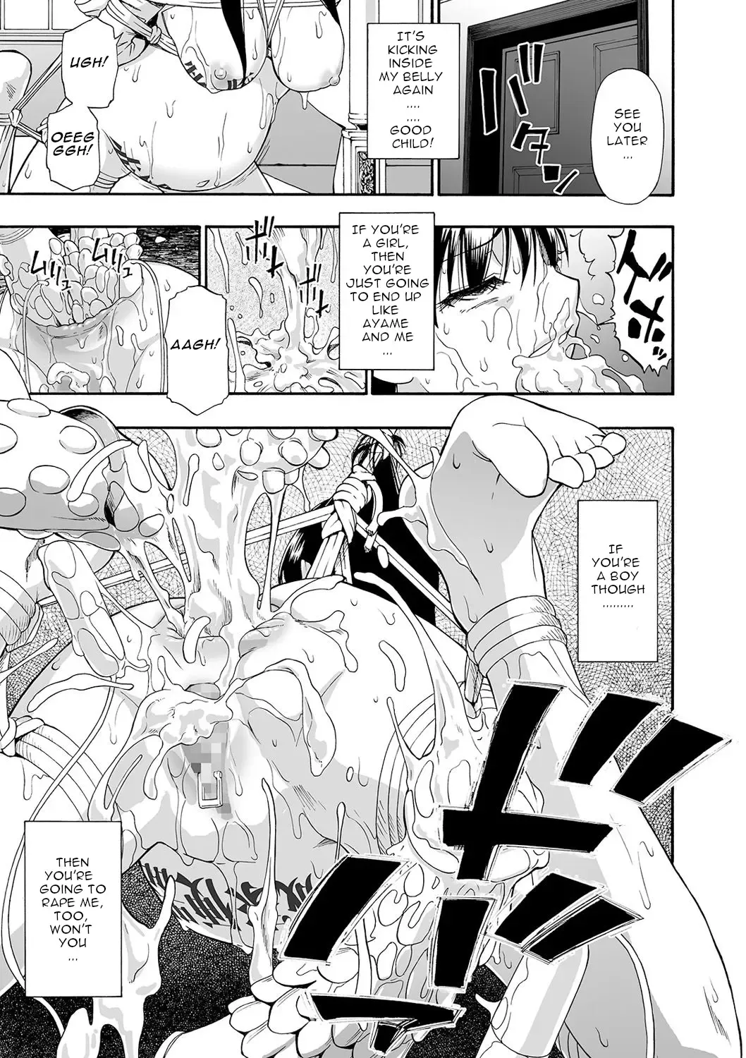 [Oyster] Hanayome Ningyou Saishuukai | Puppet Bride Ch. 9 Fhentai - Page 3