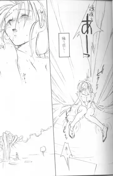 [B1h - Rit.] Ima Ga Shun! Episode 1.5 Fhentai - Page 4