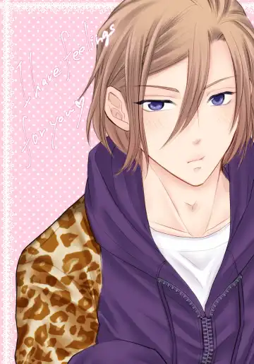 [Madoka] WEB Sairoku Fhentai - Page 70