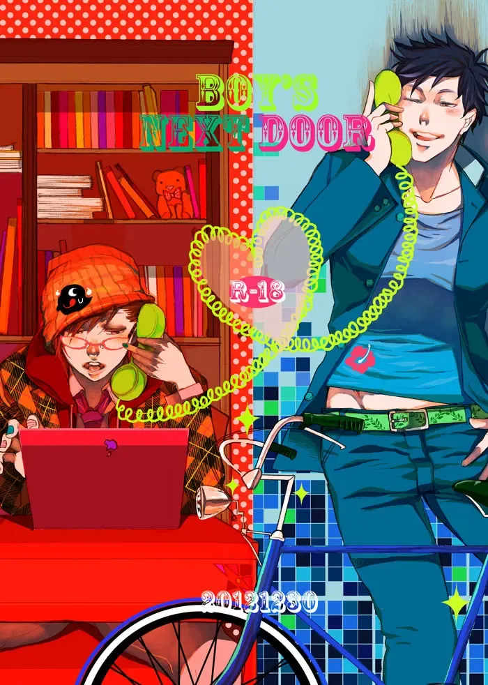 [Satsuki] Ai No Bakudan Fhentai - Page 2