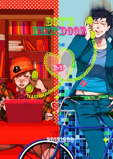 [Satsuki] Ai No Bakudan Fhentai - Page 2