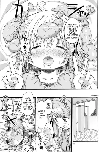 [A-10] Futanari Sketch 2 Fhentai - Page 11
