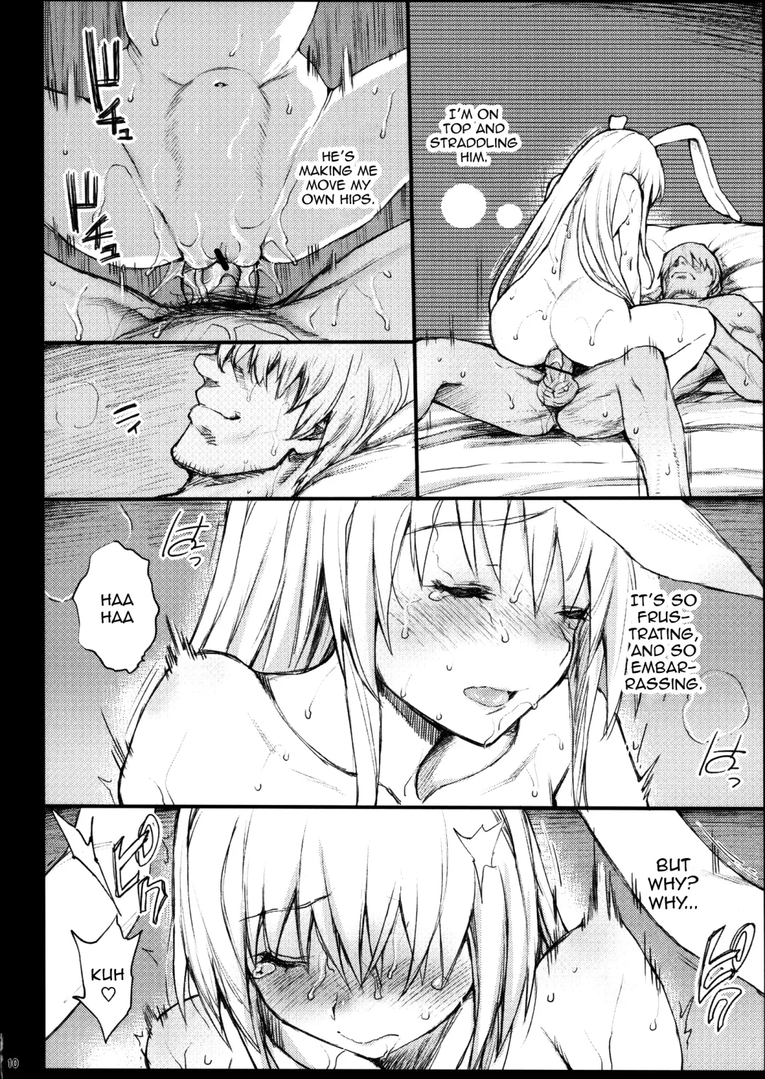[Ma-kurou] Yowasareta Udonge ga Rape sarechau | Udonge Gets Drunk and Raped Fhentai - Page 11