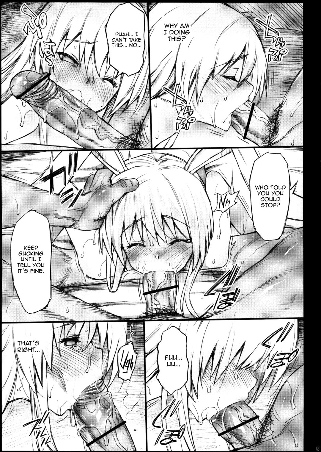 [Ma-kurou] Yowasareta Udonge ga Rape sarechau | Udonge Gets Drunk and Raped Fhentai - Page 6