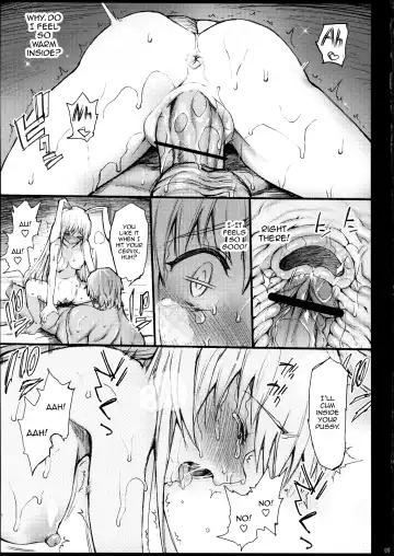[Ma-kurou] Yowasareta Udonge ga Rape sarechau | Udonge Gets Drunk and Raped Fhentai - Page 12